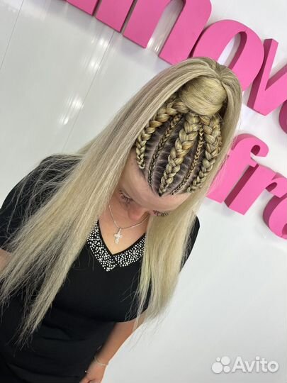 Афрохвост, Хвост, Наклодной хвост