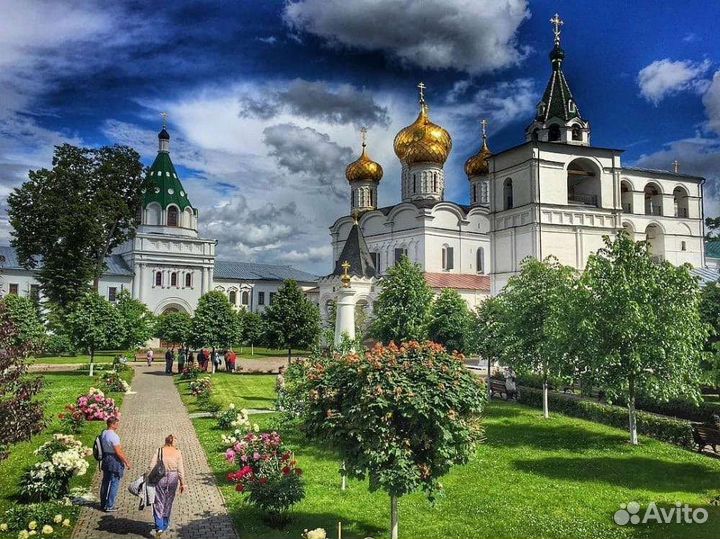 Путешествие души