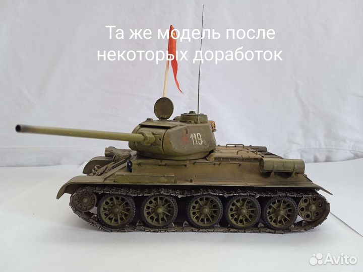 Масштабные модели