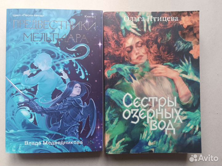 Книги Popcorn books