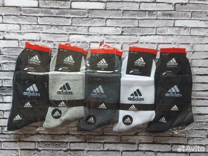 Носки Nike мужские