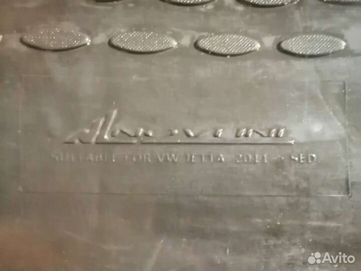 Коврик багажника volkswagen jetta