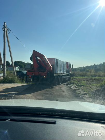 Газоблок 600х300х250