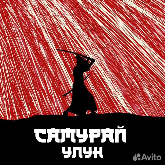 MuzVidProd - Написание Битов, Сведение и тд