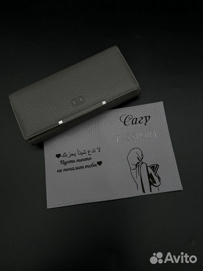 Кошелек женский