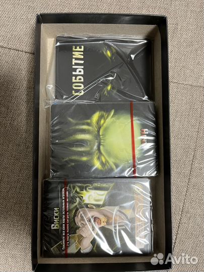 Настольные игры