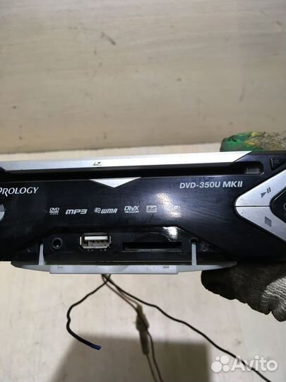 DVD Проигрыватель в любую машину