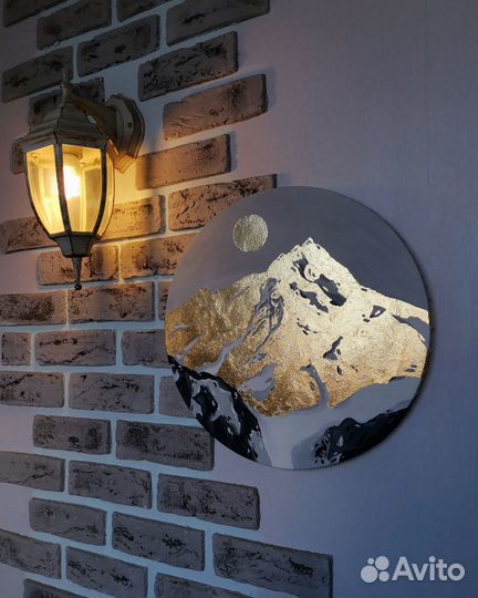 Картина интерьерная