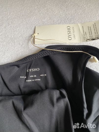 Новое Теннисное платье Oysho