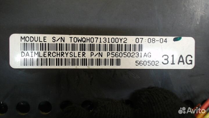 Блок предохранителей Jeep Grand Cherokee, 2004