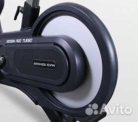 Спин-байк Bronze Gym S1000M PRO Turbo v.20