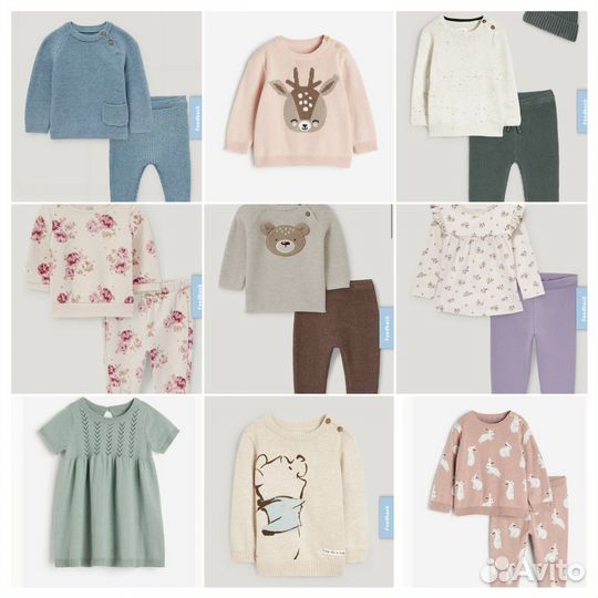 Одежда для малышей брендовая новая