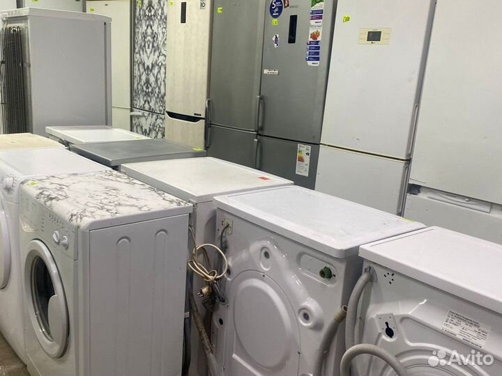 Холодильник с гарантией