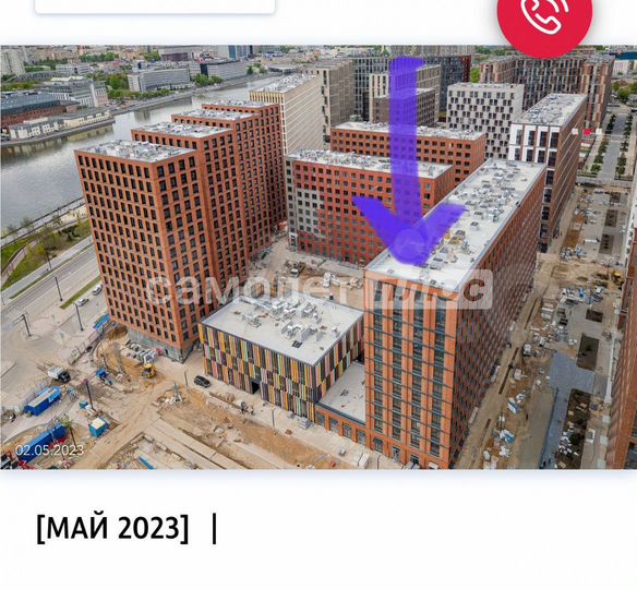 Квартира-студия, 22,4 м², 9/14 эт.