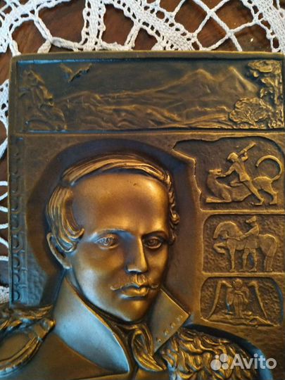 Плакетка.барельеф.картина.Лермонтов