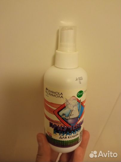 Жидкость приуч-е к туалету кошек;воротник защитный