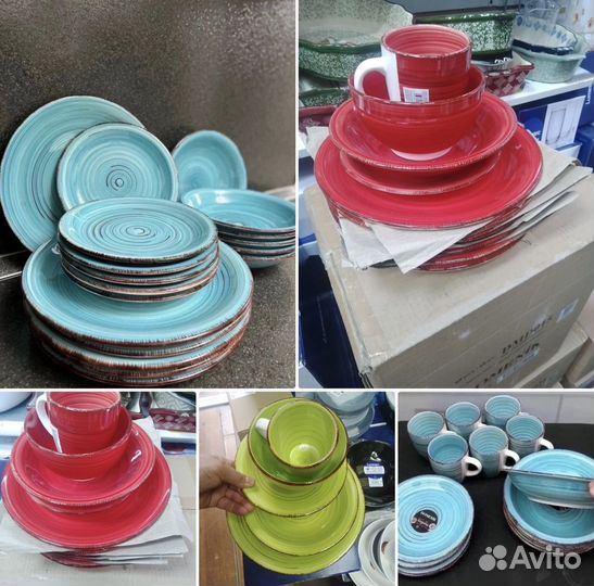 Сервиз столовый набор