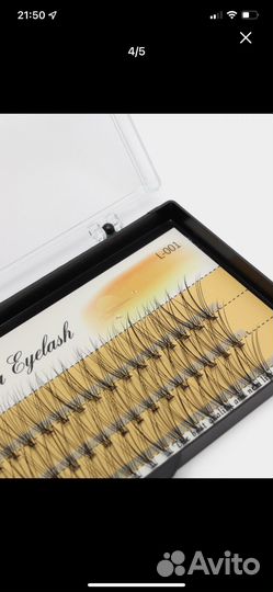 Накладные ресницы пучки