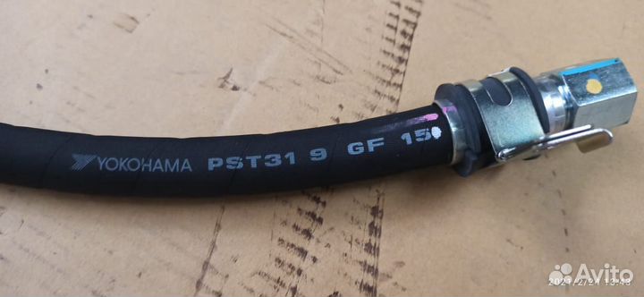 Шланг гур Mitsubishi Pajero Sport L200 4455A706