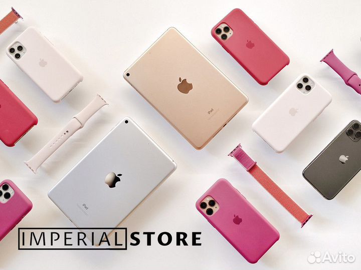 Apple: персонализация техники в Imperial Store