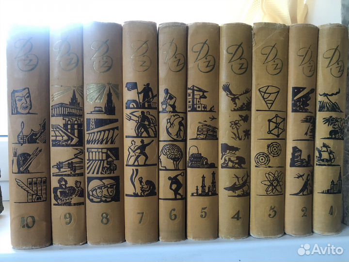 Старинные книги