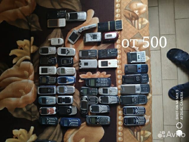 Коллекция лот