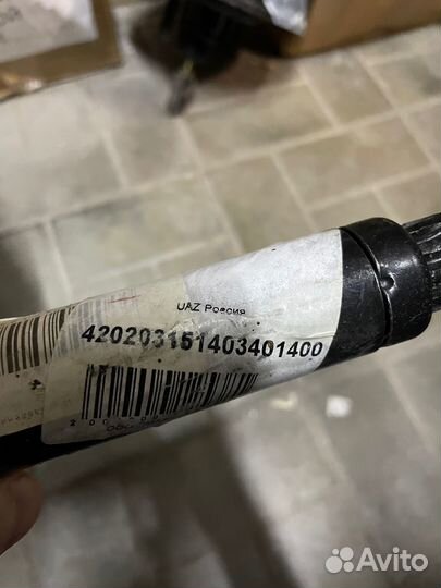 Вал рулевой УАЗ