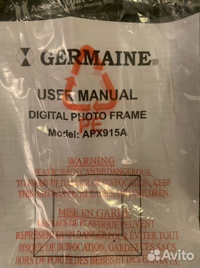 Цифровая фоторамка новая germaine