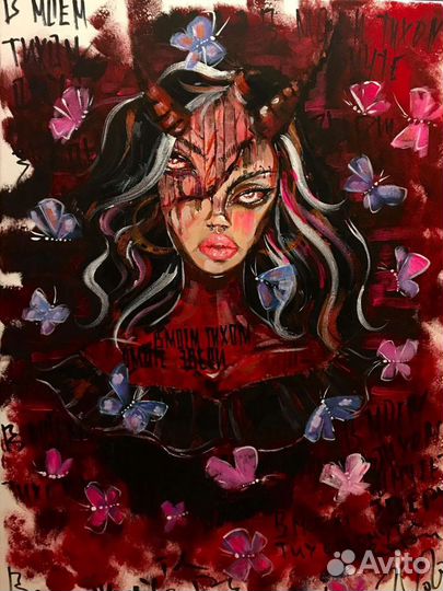 Картина 50х70 (Омут)