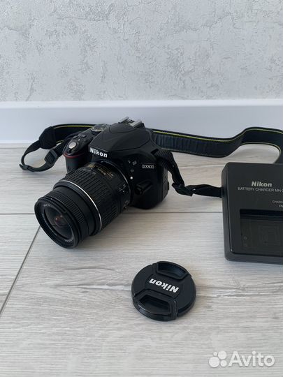 Фотоаппарат Nikon D3300 + 18-55mm (16536)