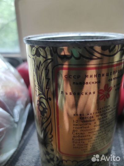 Кофейный напиток Летний