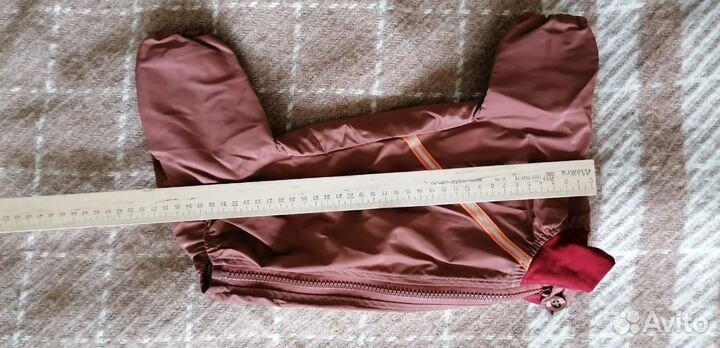 Комбинезон- дождевик для собаки