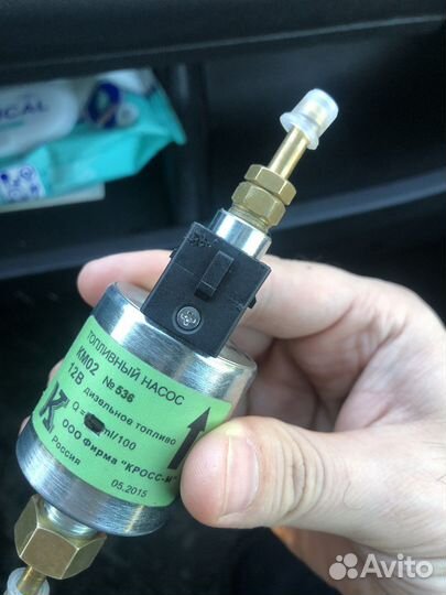 Топливный насос пжд Планар подогревателя