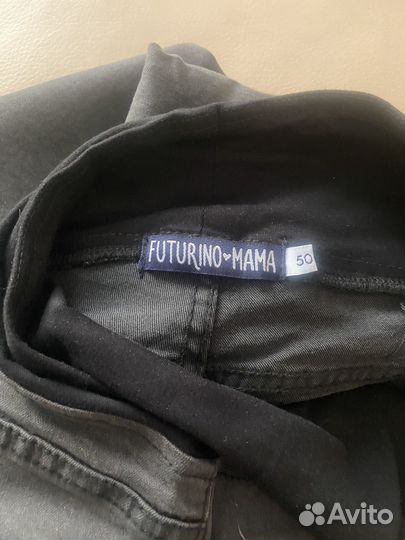 Джинсы для беременных