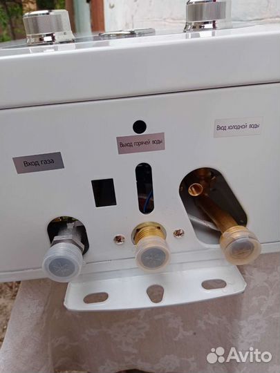 Газовая колонка