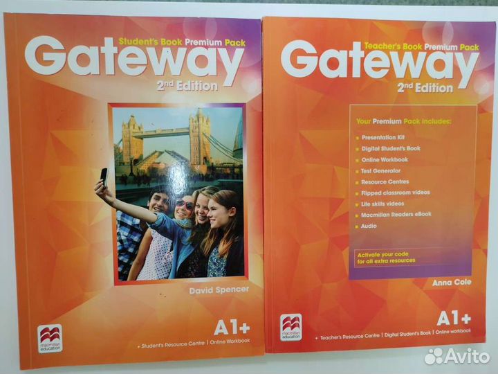 Учебник по английскому