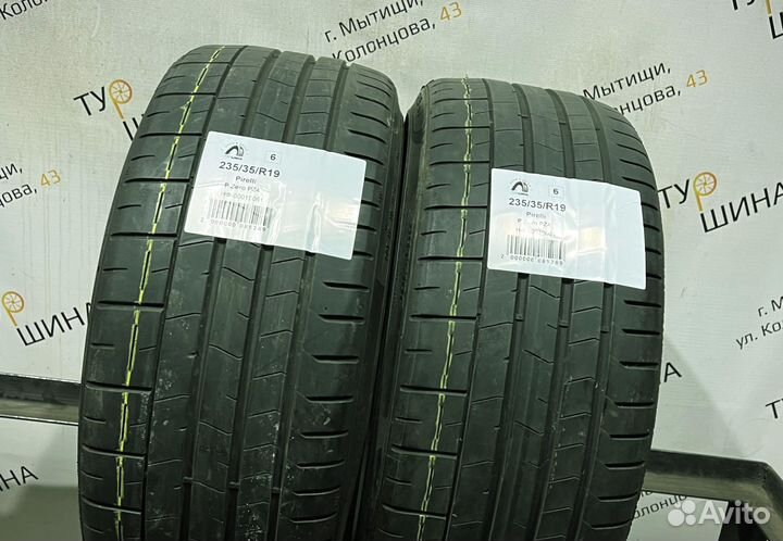 Pirelli P Zero PZ4 235/35 R19 94Y