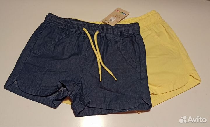 Шорты Lupilu для девочек