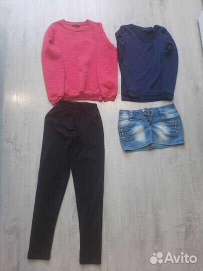 Вещи пакетом