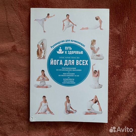 Книги Нонфикшн