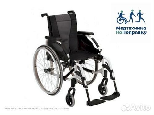 Инвалидная коляска Bockotto Cтapт комп 4
