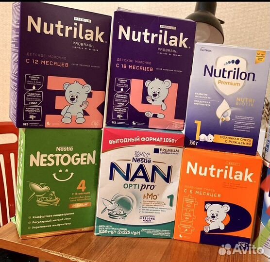 Детское питание смесь