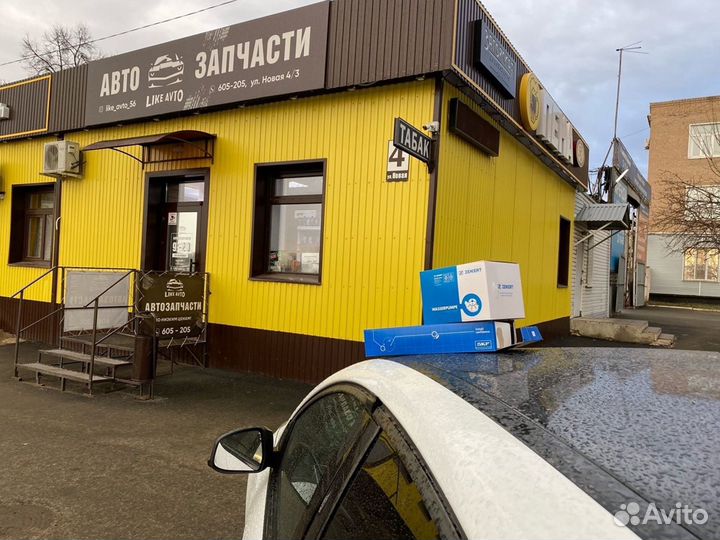 Бачок расширительный Ford Focus