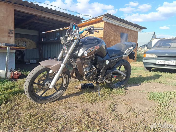 Raser nitro 250