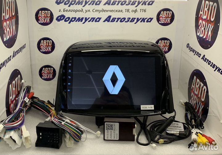 Магнитола Renault Koleos 2008 - 2016 1-16 4 ядра