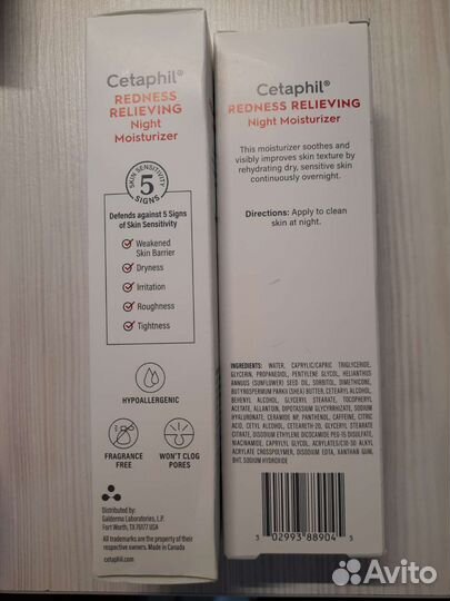 Cetaphil крем дневной SPF 20 и ночной