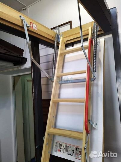 Чердачная лестница утепленная