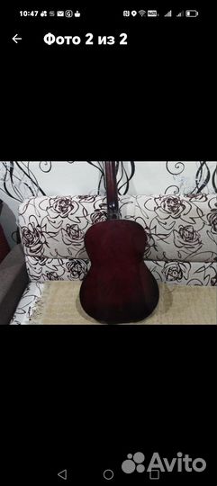 Акустическая гитара бу