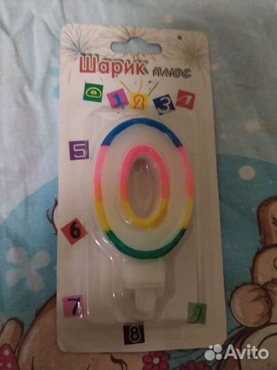 Свеча новая