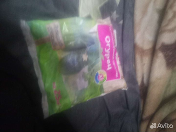 Органом нереальное удобрение